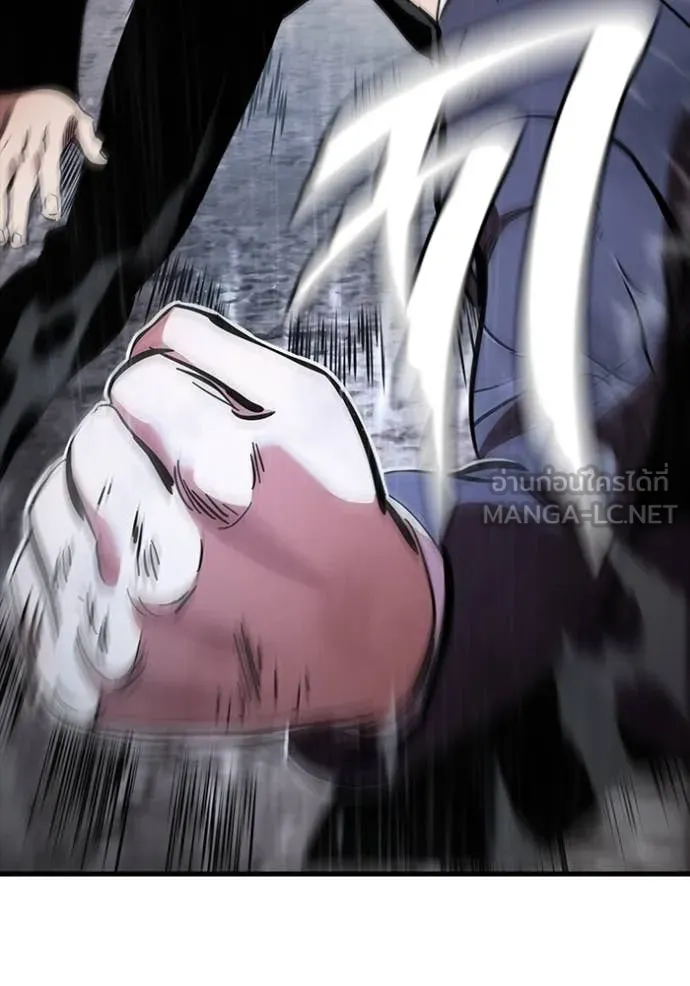 The Great War – มหาสงครามคนแกร่ง ตอนที่ 60 106