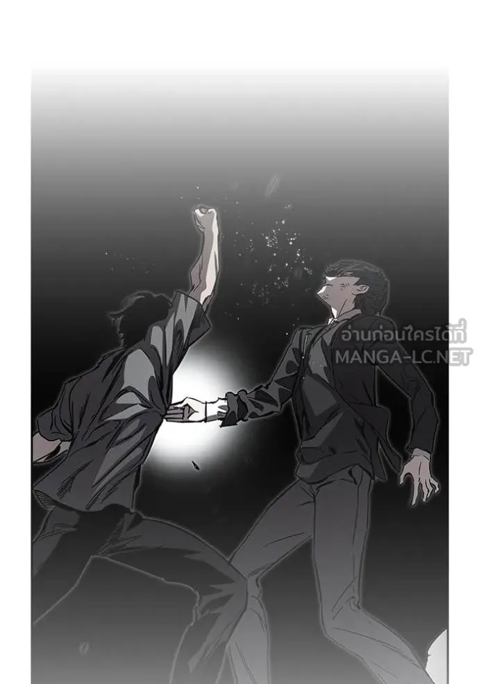 The Great War – มหาสงครามคนแกร่ง ตอนที่ 60 111