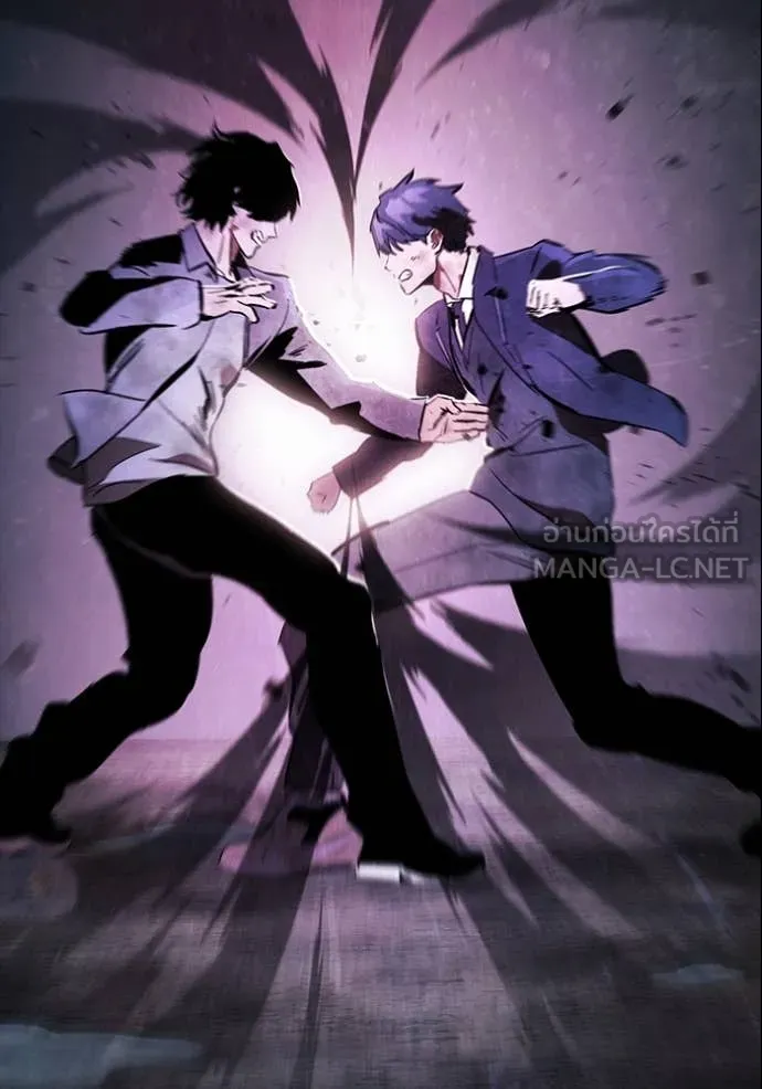 The Great War – มหาสงครามคนแกร่ง ตอนที่ 60 113