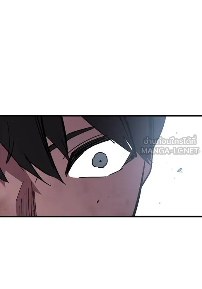 The Great War – มหาสงครามคนแกร่ง ตอนที่ 60 109