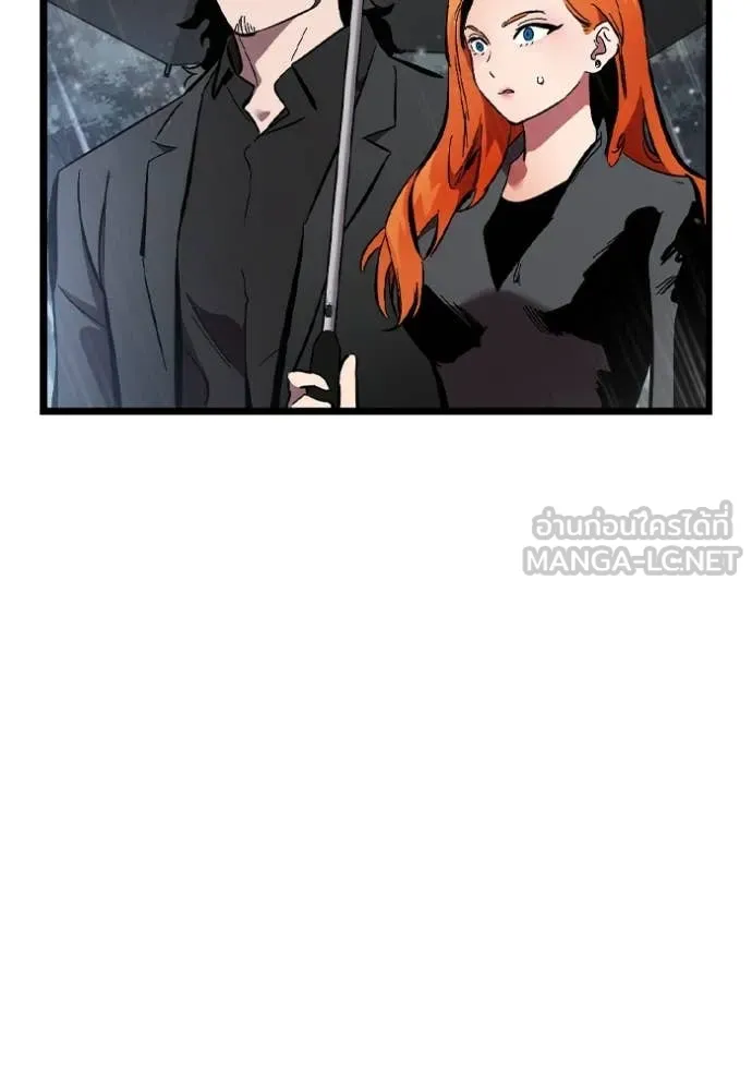 The Great War – มหาสงครามคนแกร่ง ตอนที่ 60 115