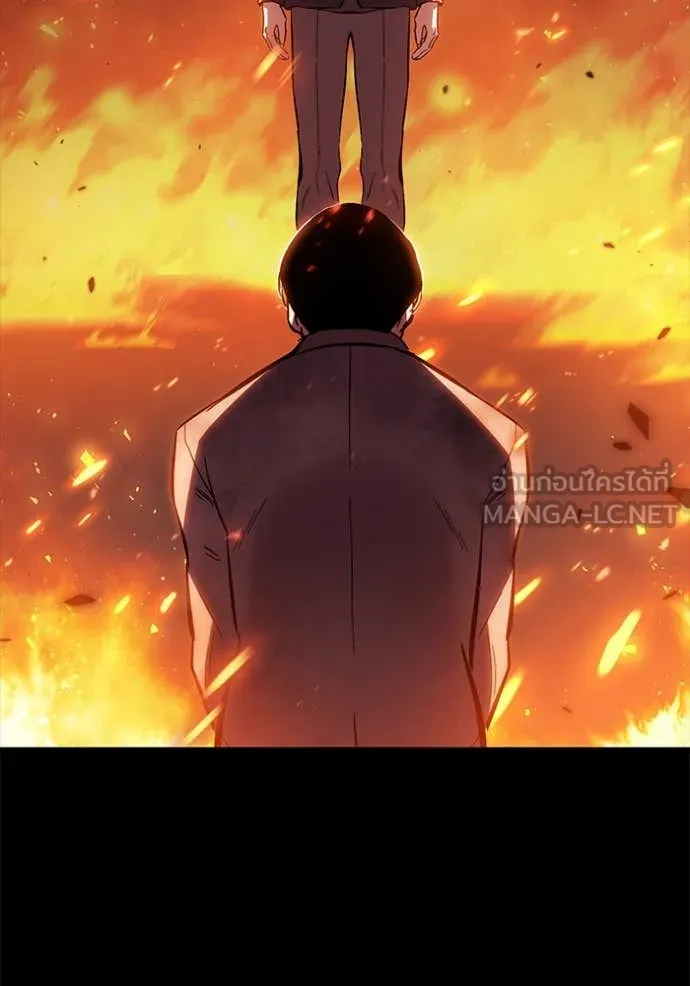 The Great War – มหาสงครามคนแกร่ง ตอนที่ 60 126