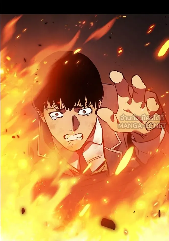 The Great War – มหาสงครามคนแกร่ง ตอนที่ 60 122