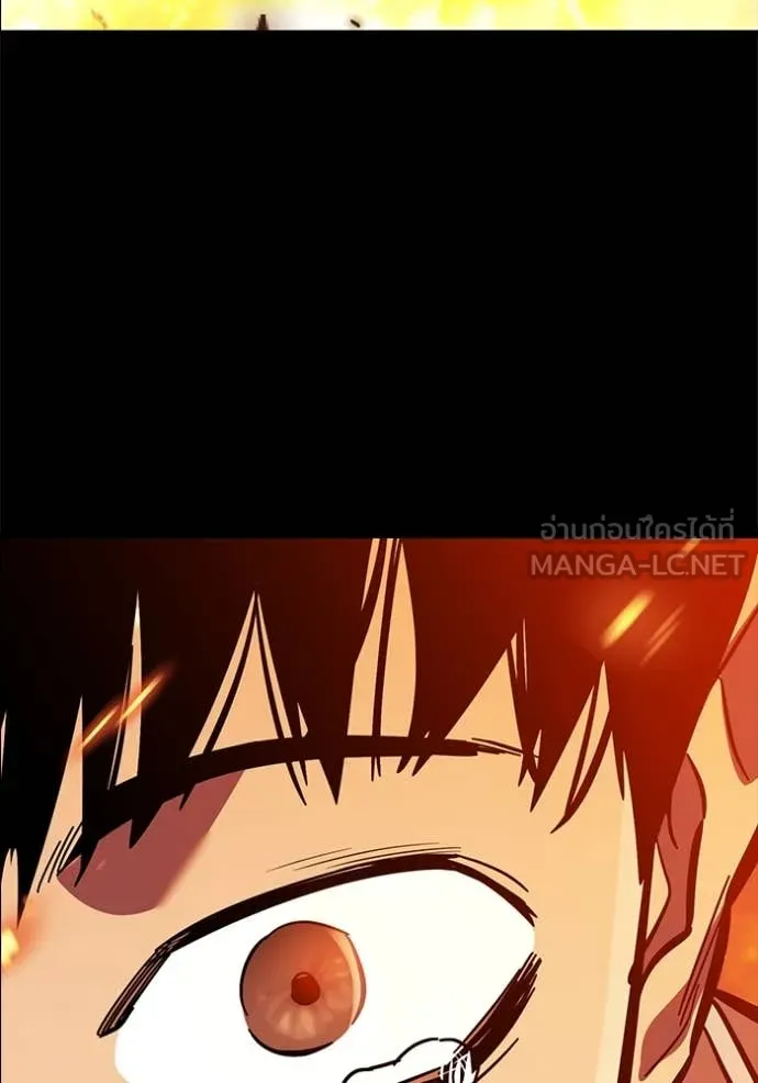 The Great War – มหาสงครามคนแกร่ง ตอนที่ 60 123