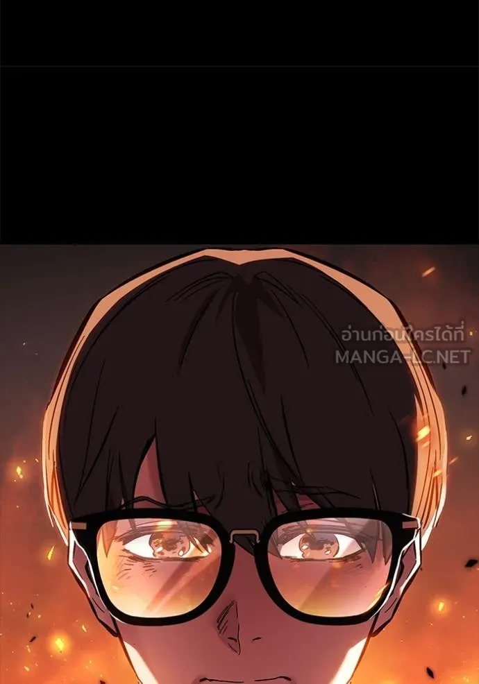 The Great War – มหาสงครามคนแกร่ง ตอนที่ 60 127