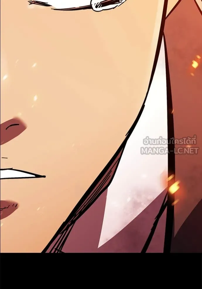 The Great War – มหาสงครามคนแกร่ง ตอนที่ 60 124