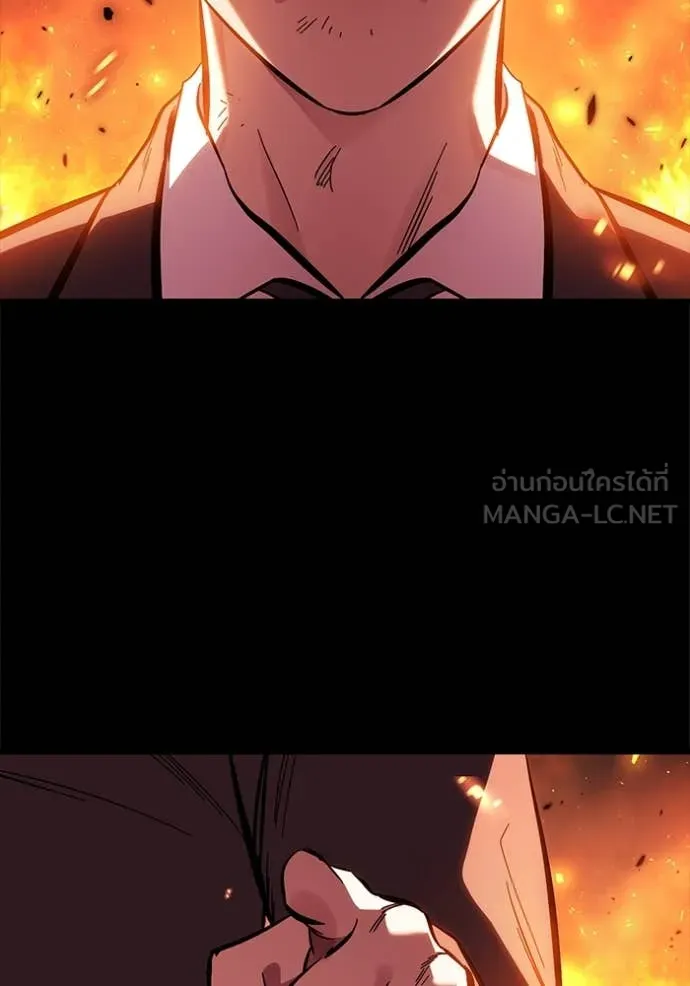 The Great War – มหาสงครามคนแกร่ง ตอนที่ 60 128