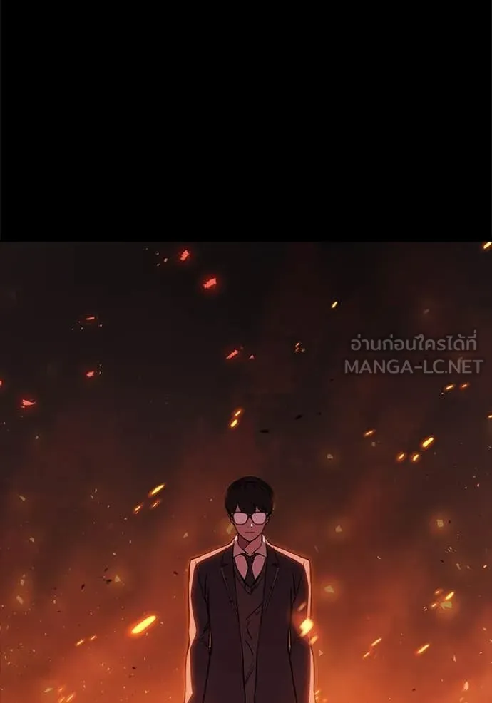 The Great War – มหาสงครามคนแกร่ง ตอนที่ 60 125