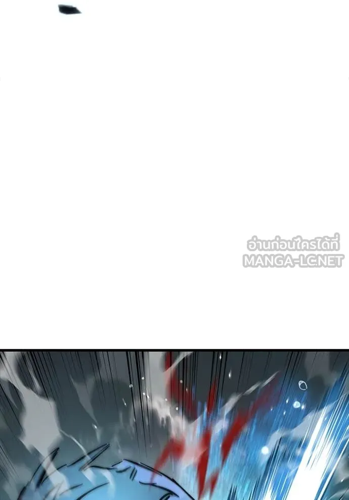 The Great War – มหาสงครามคนแกร่ง ตอนที่ 60 132