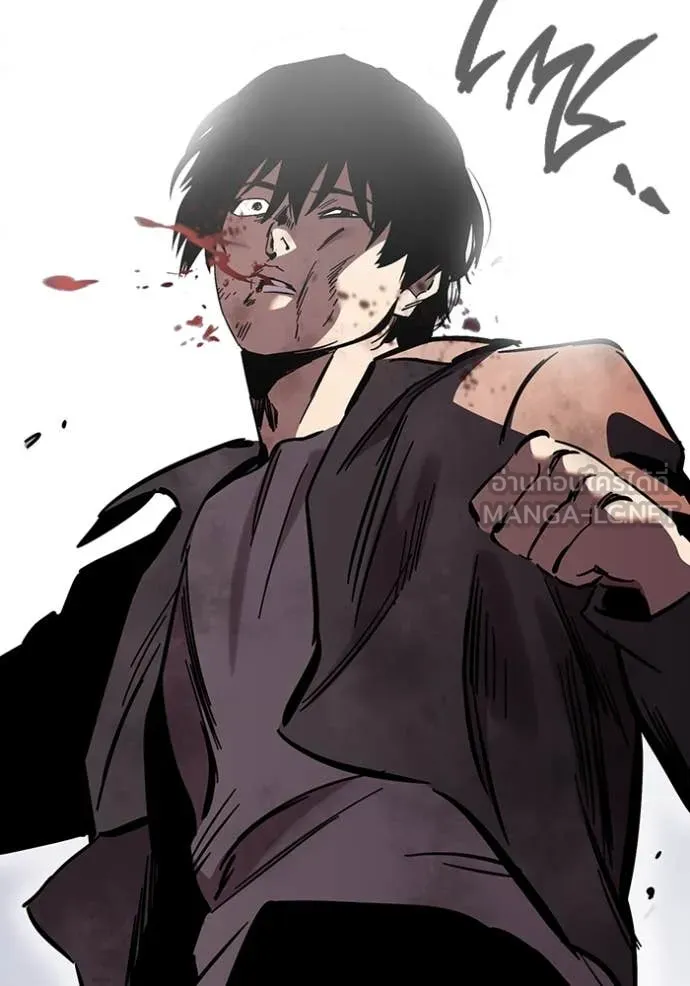 The Great War – มหาสงครามคนแกร่ง ตอนที่ 60 136