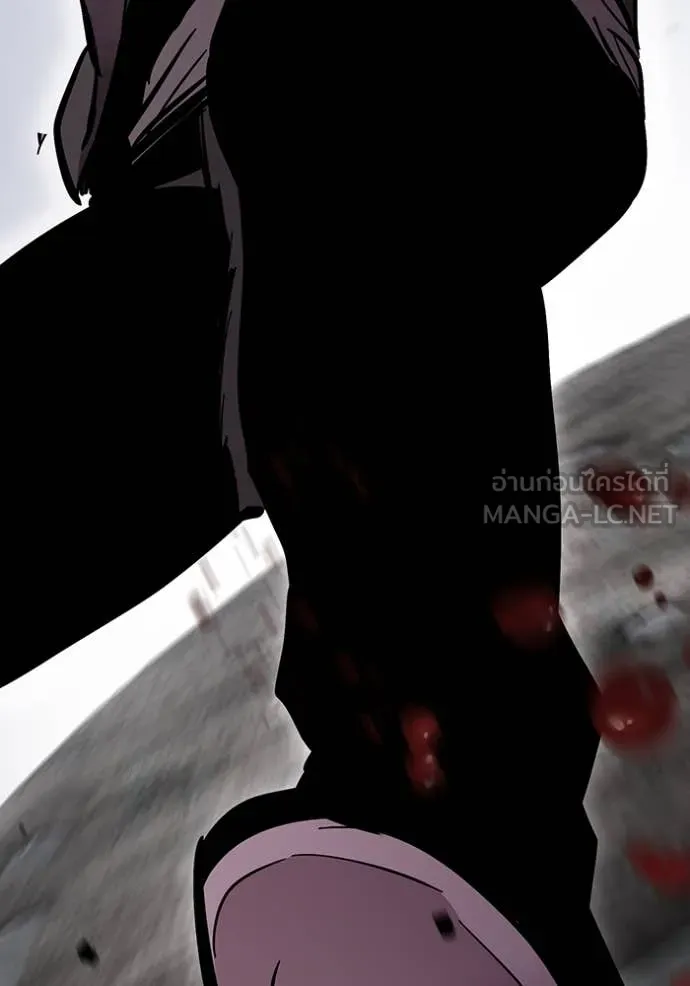 The Great War – มหาสงครามคนแกร่ง ตอนที่ 60 137