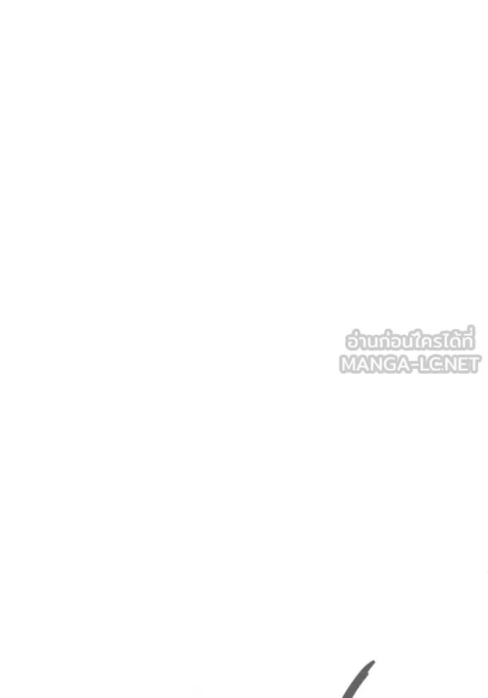 The Great War – มหาสงครามคนแกร่ง ตอนที่ 60 135