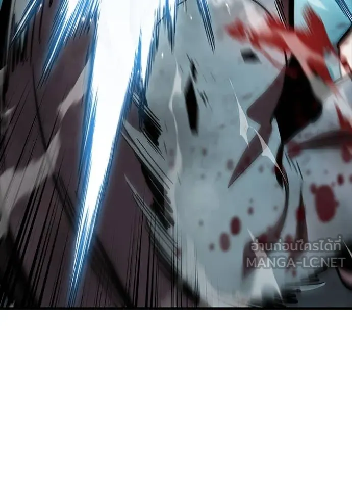 The Great War – มหาสงครามคนแกร่ง ตอนที่ 60 134