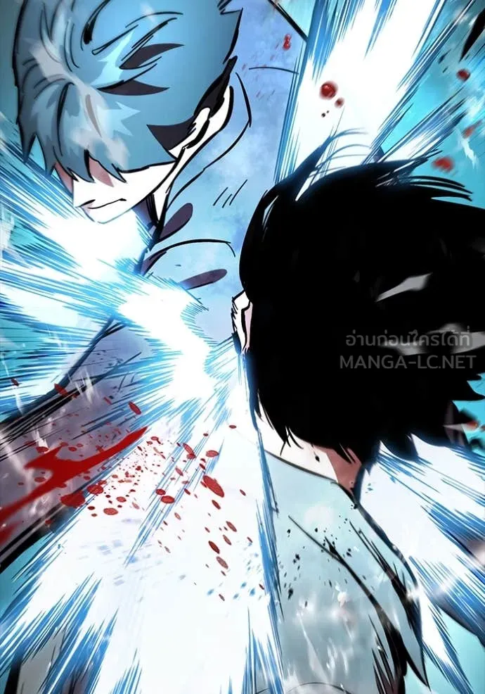 The Great War – มหาสงครามคนแกร่ง ตอนที่ 60 133