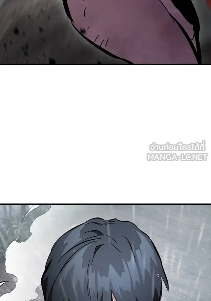 The Great War – มหาสงครามคนแกร่ง ตอนที่ 60 138