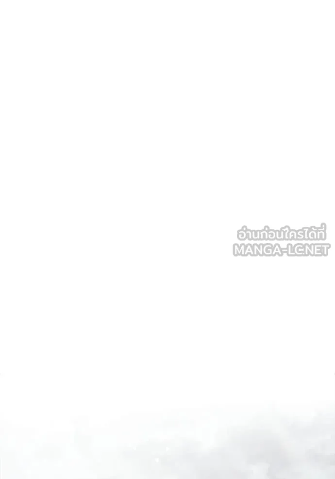 The Great War – มหาสงครามคนแกร่ง ตอนที่ 60 142