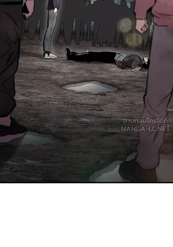 The Great War – มหาสงครามคนแกร่ง ตอนที่ 60 144