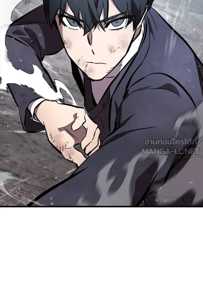 The Great War – มหาสงครามคนแกร่ง ตอนที่ 60 139