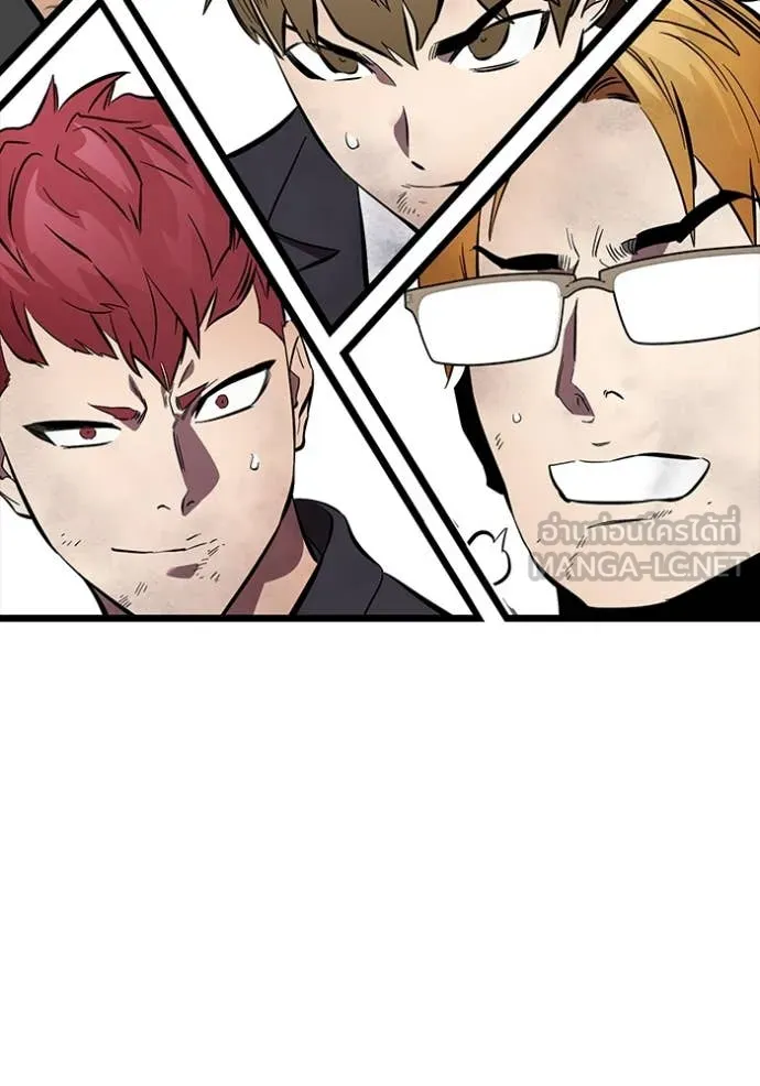 The Great War – มหาสงครามคนแกร่ง ตอนที่ 60 146