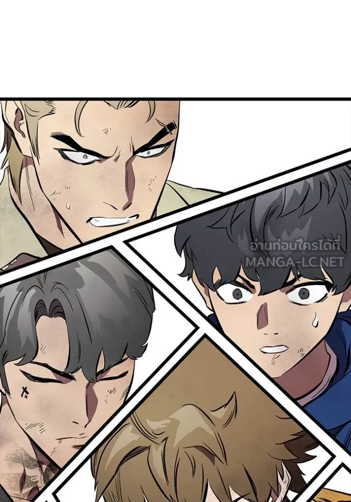 The Great War – มหาสงครามคนแกร่ง ตอนที่ 60 145