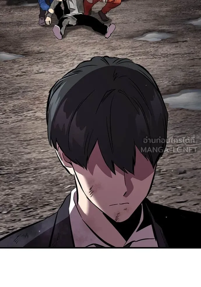 The Great War – มหาสงครามคนแกร่ง ตอนที่ 60 154