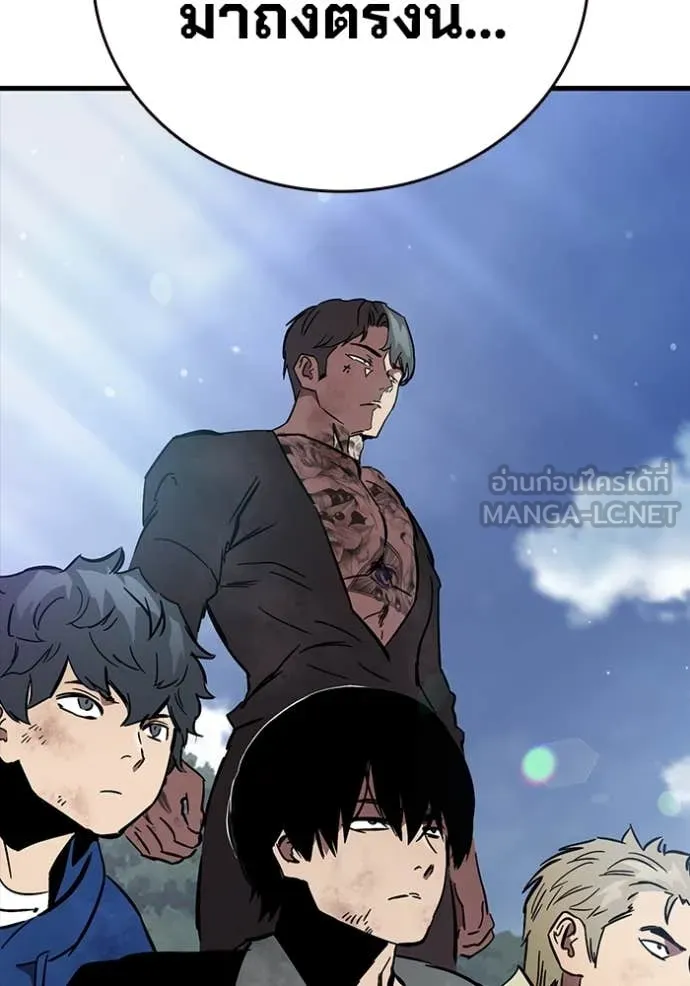 The Great War – มหาสงครามคนแกร่ง ตอนที่ 60 159