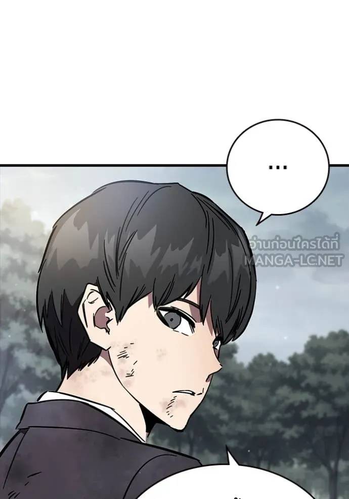 The Great War – มหาสงครามคนแกร่ง ตอนที่ 60 157