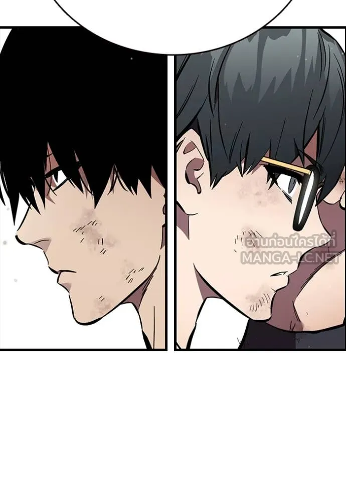 The Great War – มหาสงครามคนแกร่ง ตอนที่ 60 172