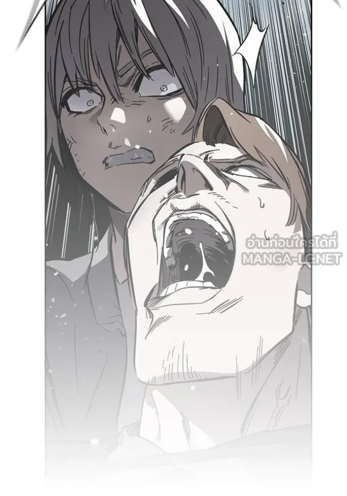 The Great War – มหาสงครามคนแกร่ง ตอนที่ 60 184