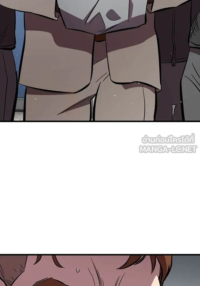 The Great War – มหาสงครามคนแกร่ง ตอนที่ 60 181