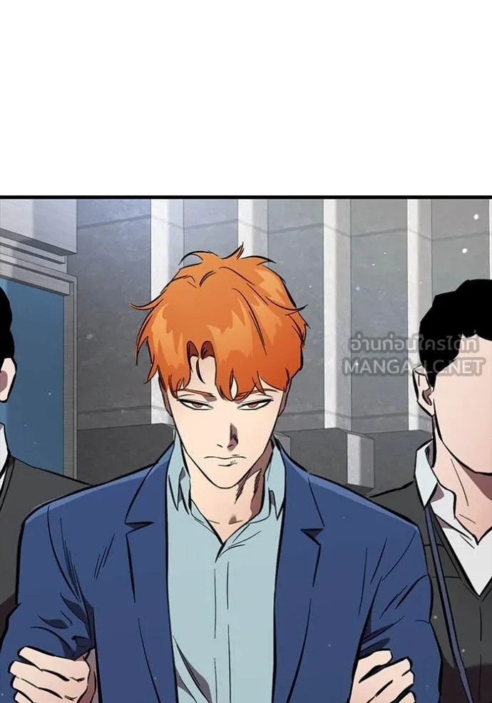 The Great War – มหาสงครามคนแกร่ง ตอนที่ 60 187