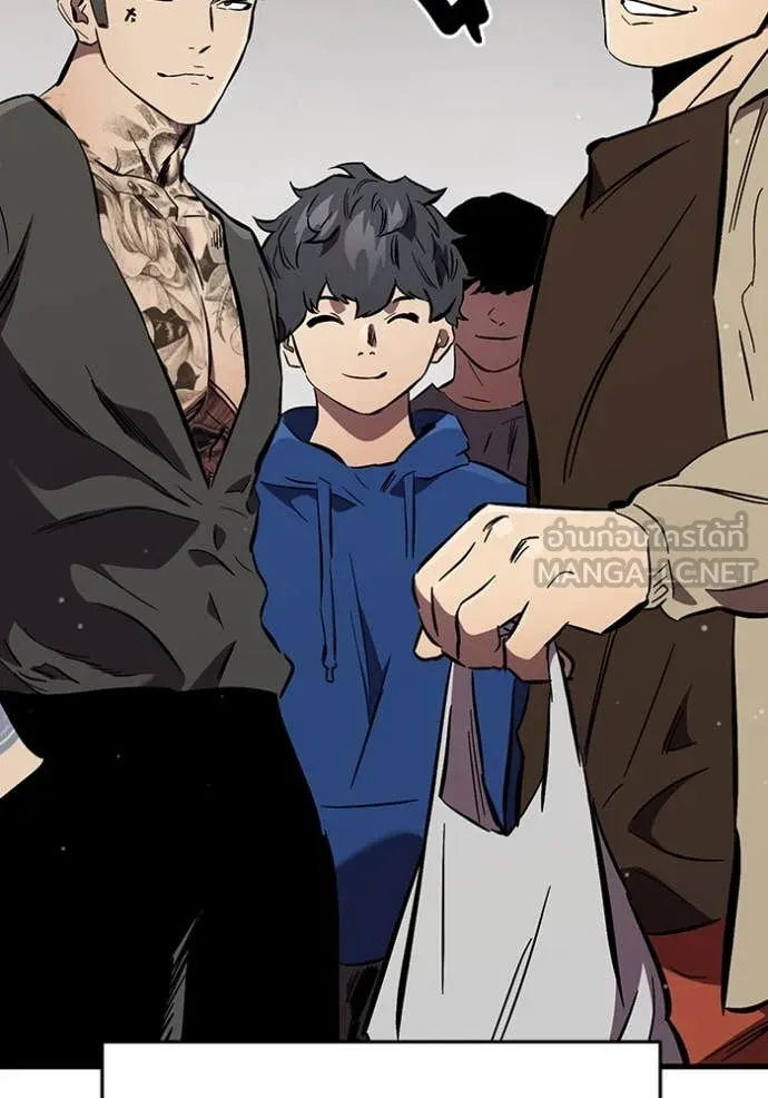 The Great War – มหาสงครามคนแกร่ง ตอนที่ 60 204