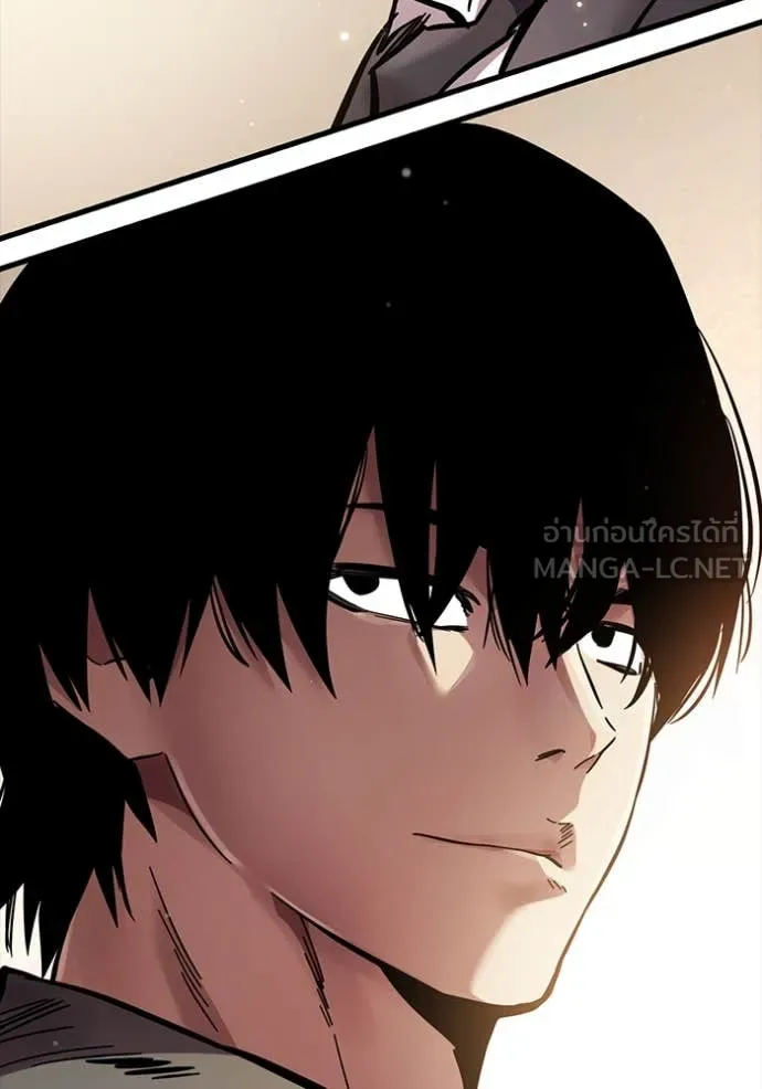 The Great War – มหาสงครามคนแกร่ง ตอนที่ 60 214