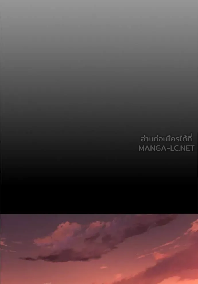 The Great War – มหาสงครามคนแกร่ง ตอนที่ 60 224