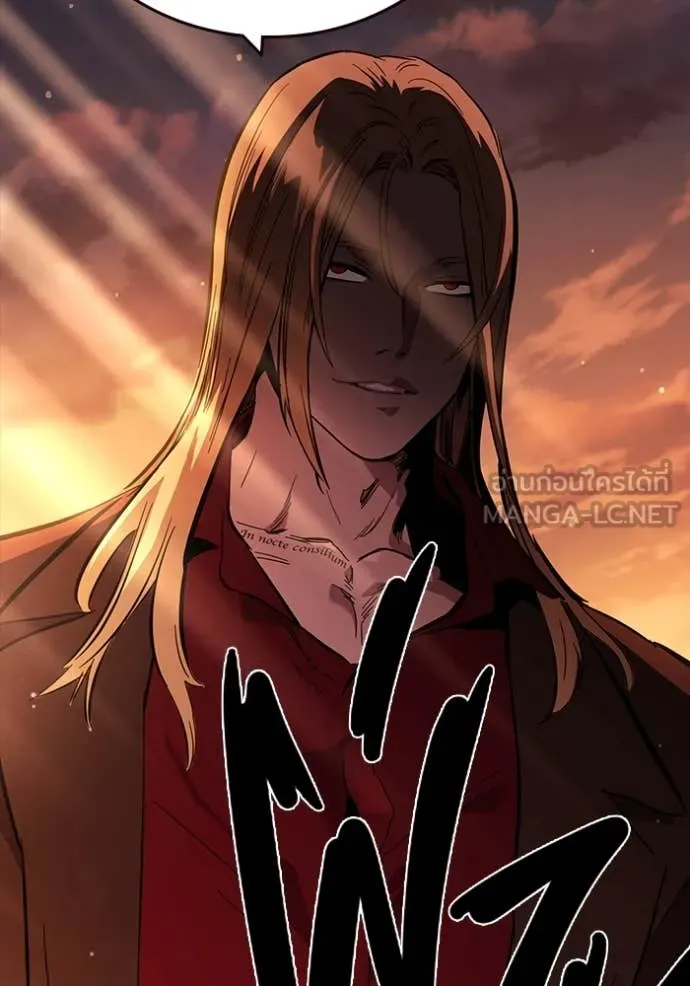 The Great War – มหาสงครามคนแกร่ง ตอนที่ 60 233