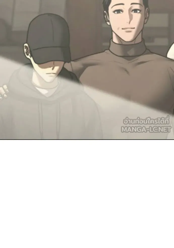 Reality Quest ตอนที่ 172 88