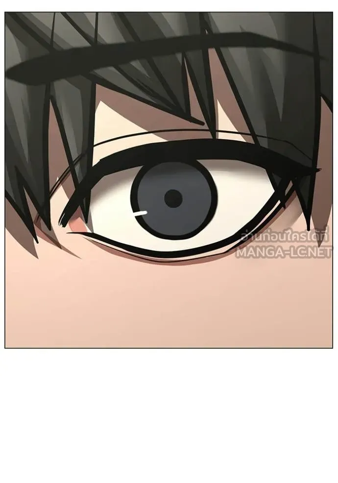 Reality Quest ตอนที่ 172 89