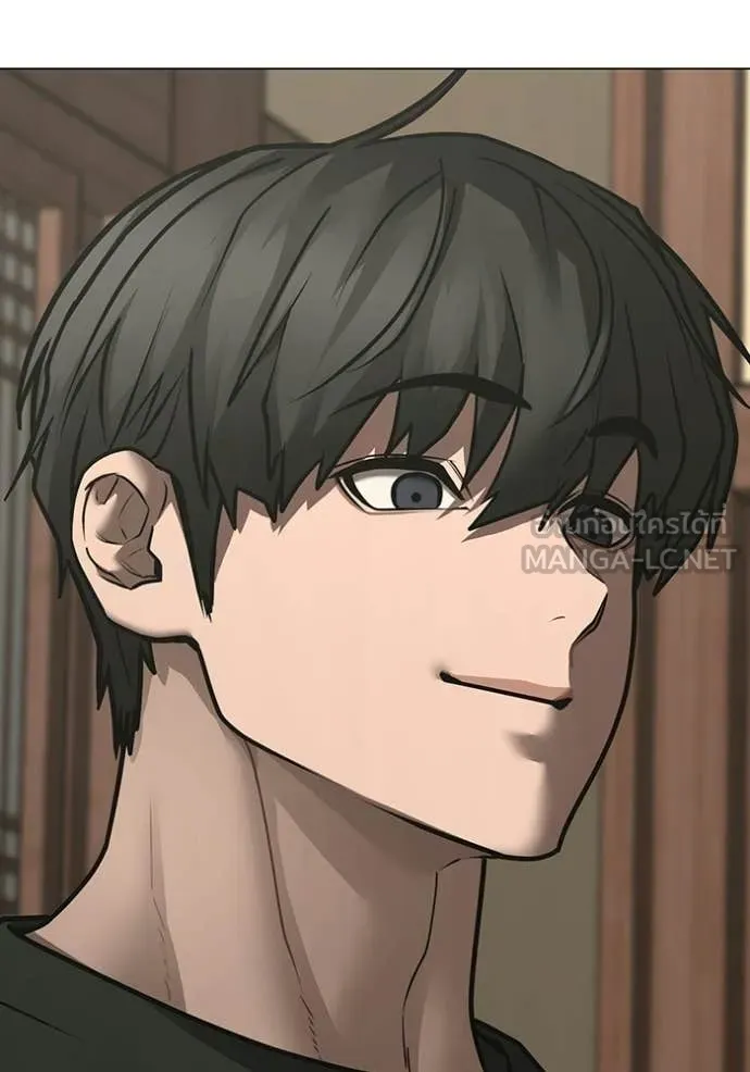 Reality Quest ตอนที่ 172 100