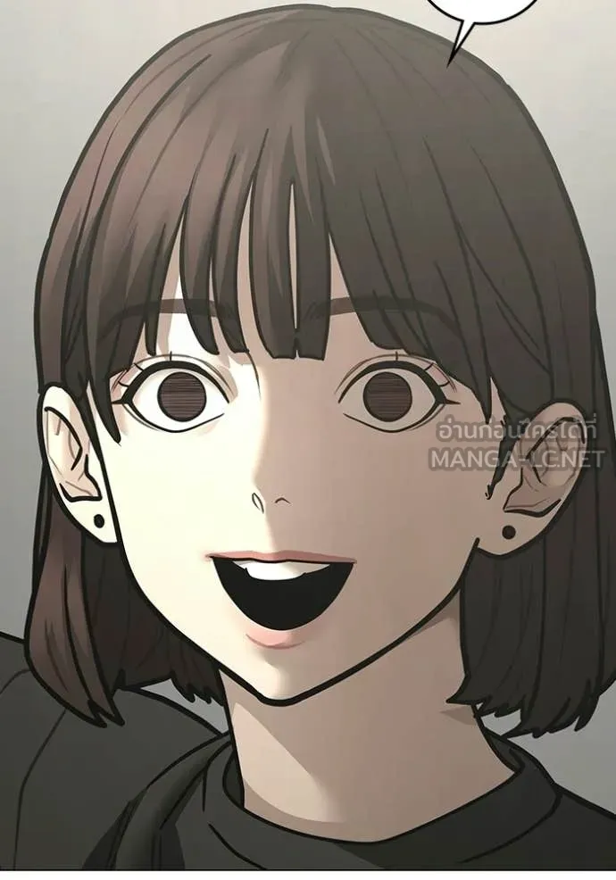 Reality Quest ตอนที่ 172 123