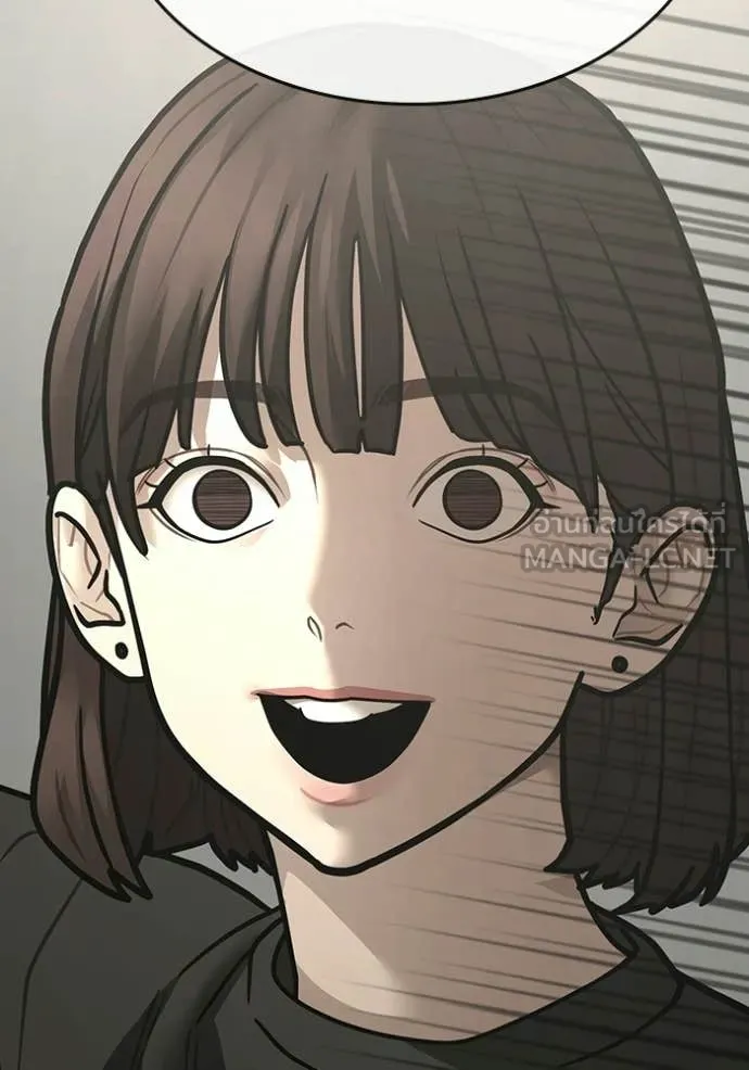 Reality Quest ตอนที่ 172 127