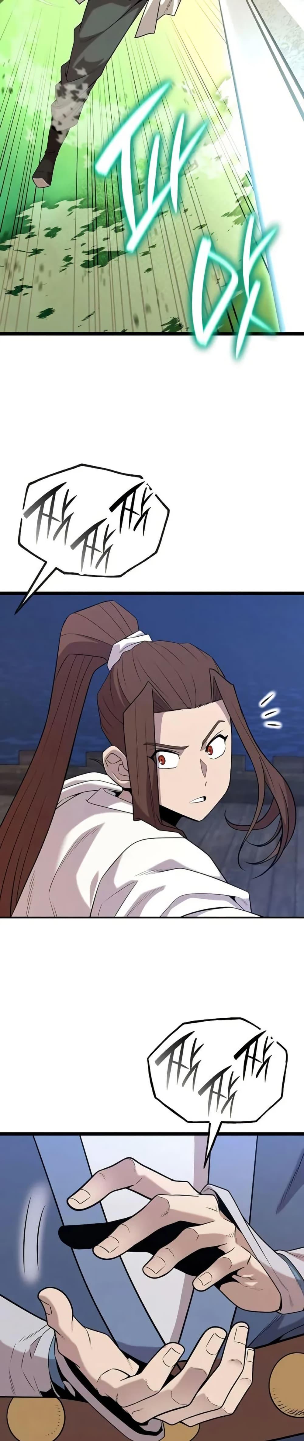 Legend of the Tang Clan ตอนที่ 16 47