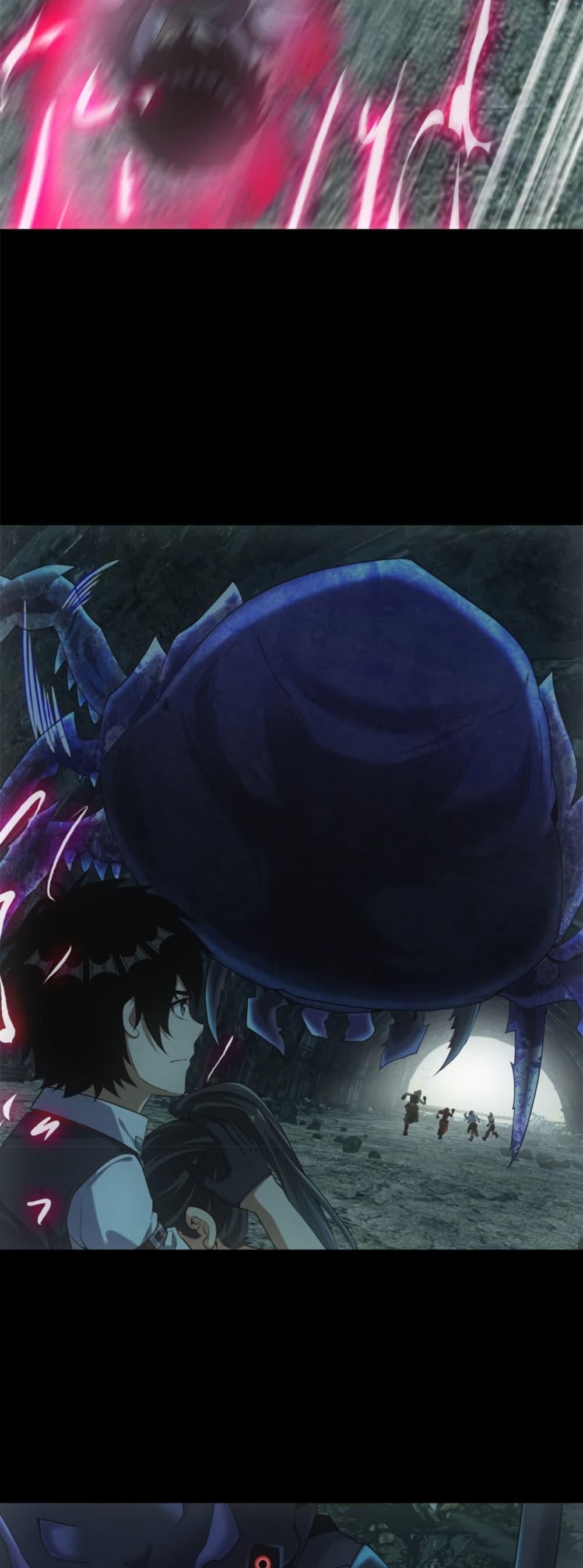 Irasshaimase Shuumatsu Sekai ตอนที่ 48 20