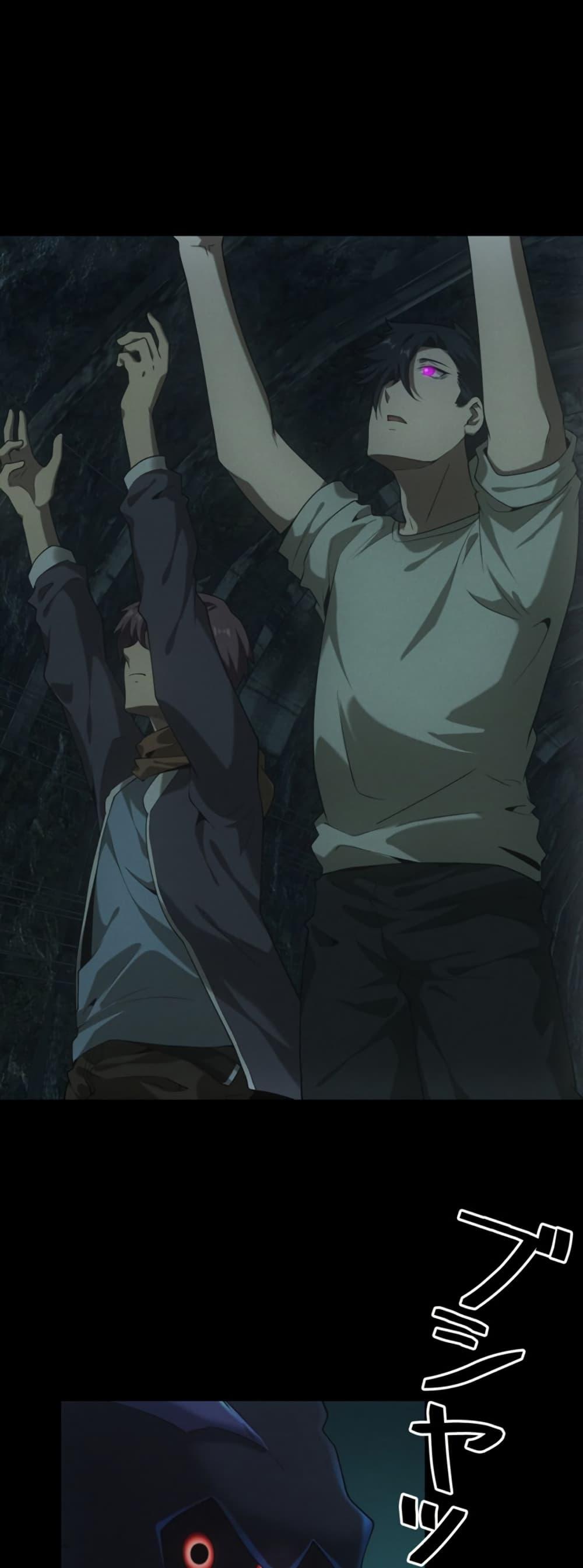 Irasshaimase Shuumatsu Sekai ตอนที่ 48 37