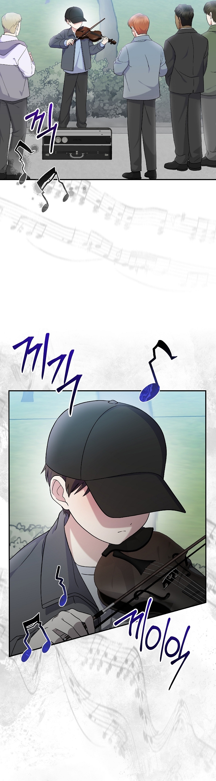 Superstar From Age 0 ตอนที่ 75 41