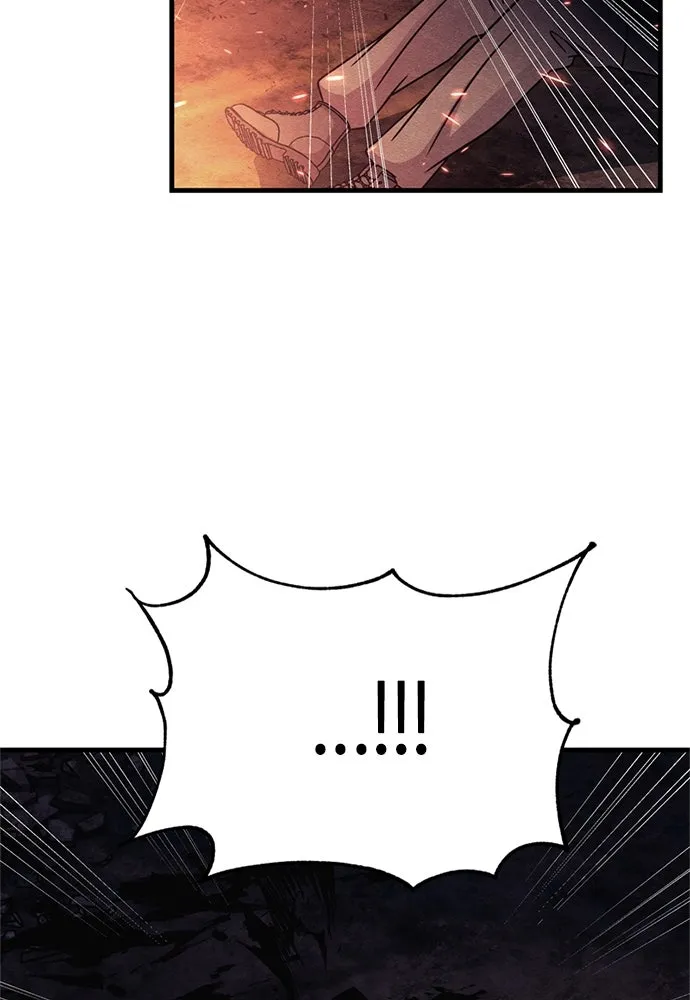 Zombie x slasher ตอนที่ 76 11