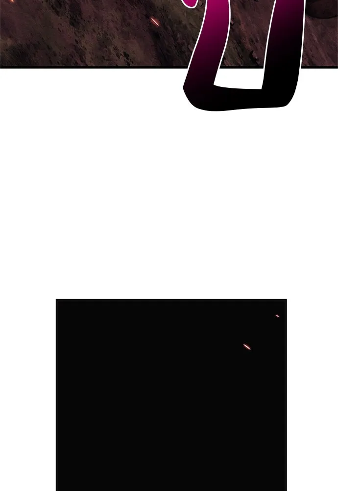 Zombie x slasher ตอนที่ 76 5