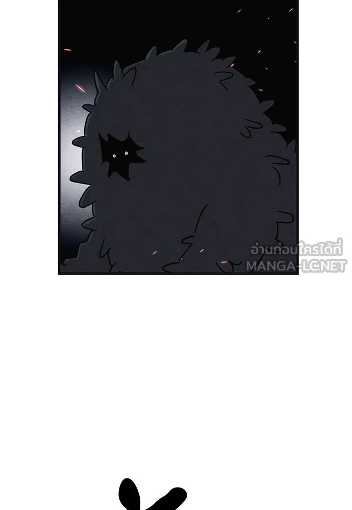 Zombie x slasher ตอนที่ 76 6