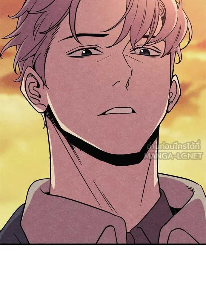 Zombie x slasher ตอนที่ 76 18