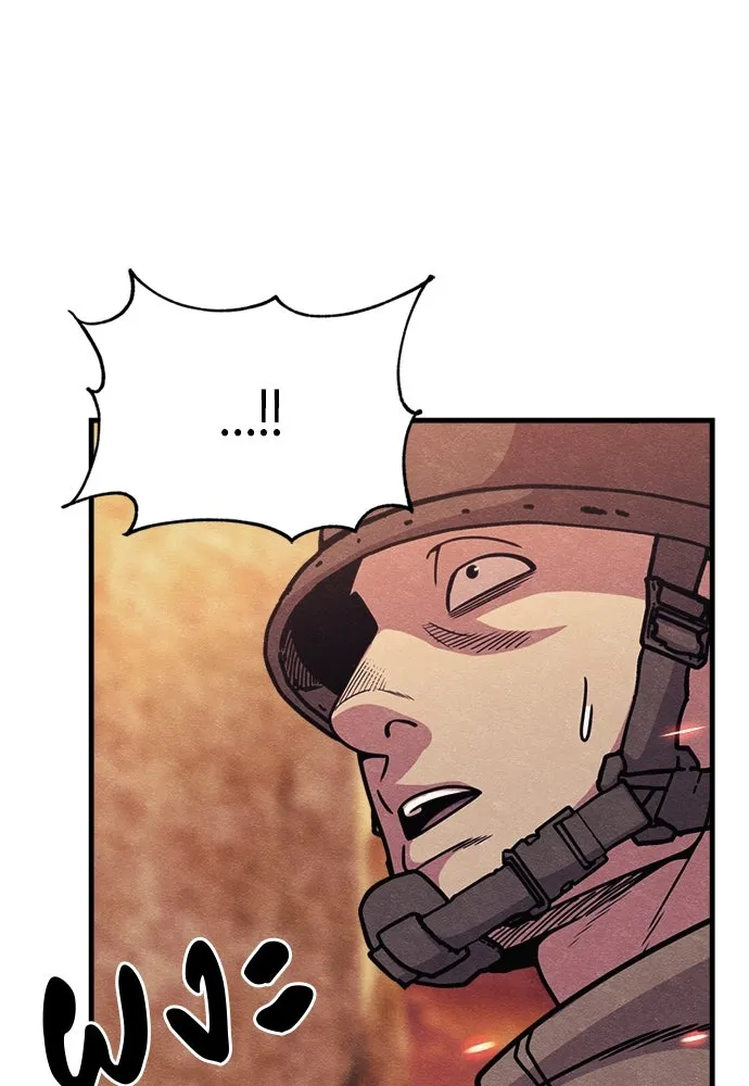 Zombie x slasher ตอนที่ 76 89