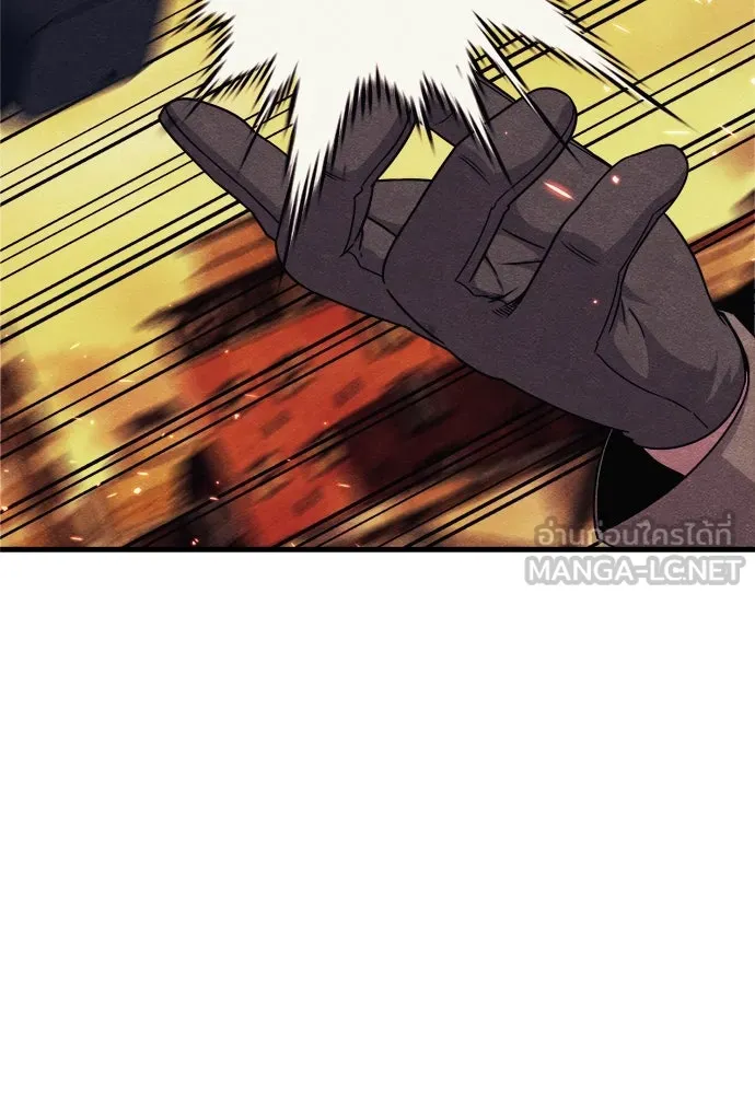 Zombie x slasher ตอนที่ 76 111